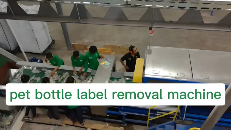 pet bottle label removal machine is running